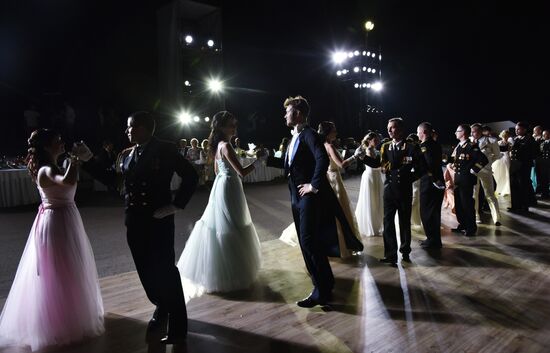 Sevastopol Grand Charity Officer Ball
