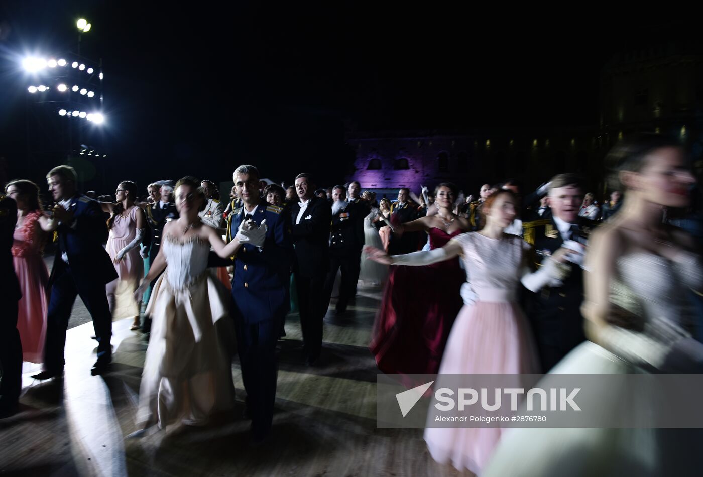 Sevastopol Grand Charity Officer Ball
