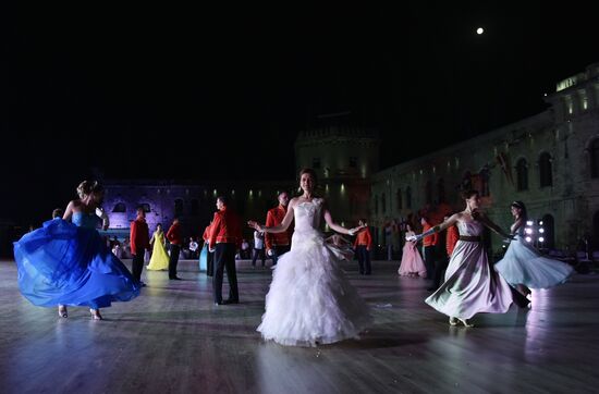 Sevastopol Grand Charity Officer Ball