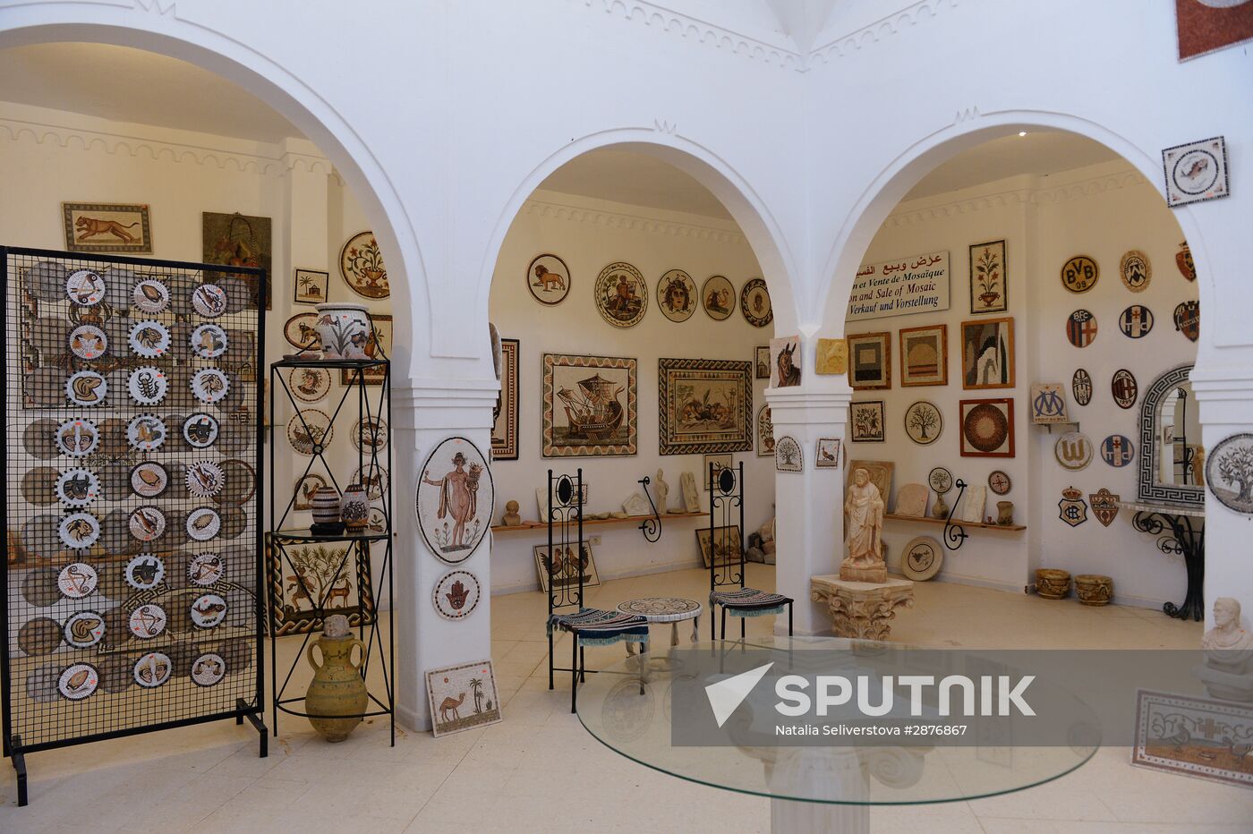 Folk Museum in Guellala