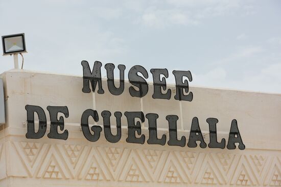 Folk Museum in Guellala