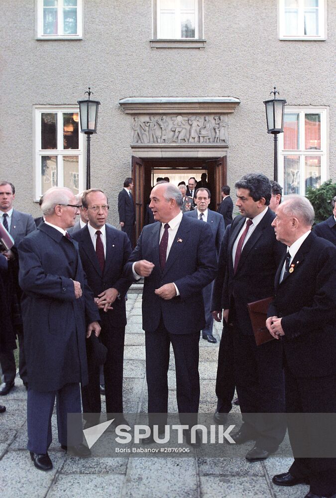 Celebrating 40th anniversary of German Democratic Republic