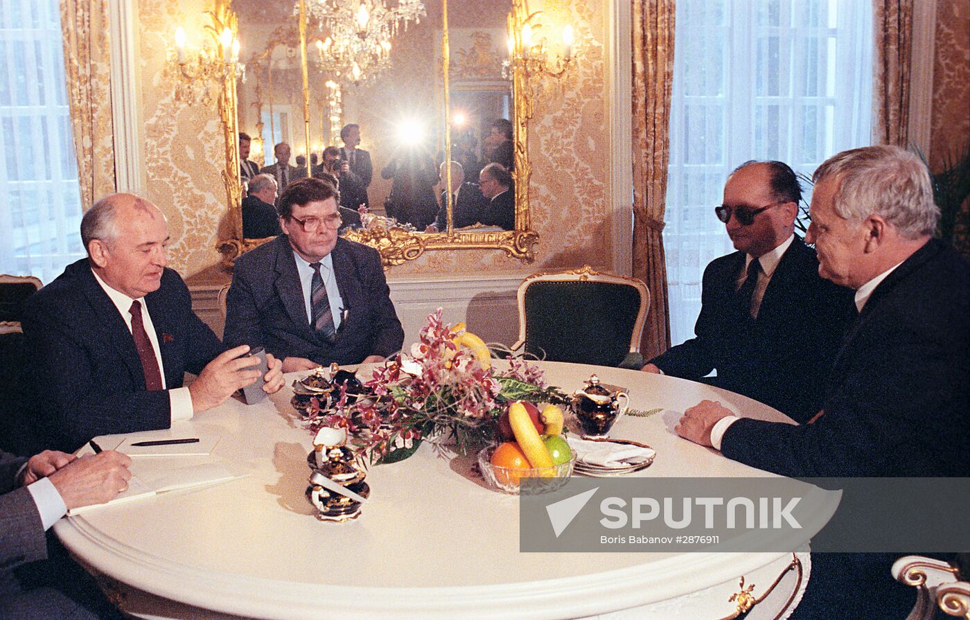 Celebrating 40th anniversary of German Democratic Republic