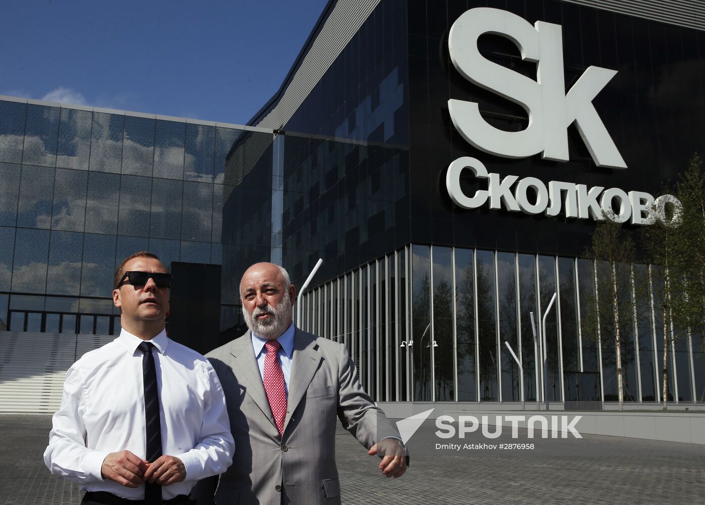 Russian Prime Minister Dmitry Medvedev chairs Skolkovo Foundation Board of Trustees