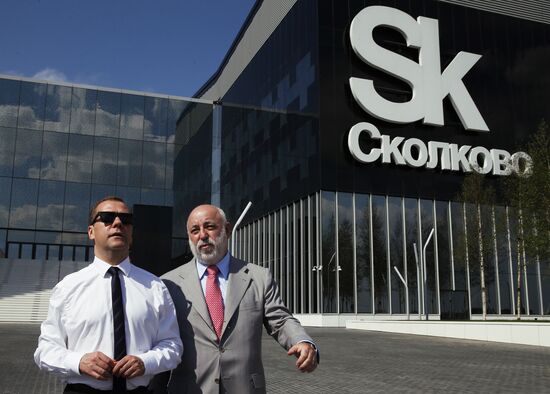 Russian Prime Minister Dmitry Medvedev chairs Skolkovo Foundation Board of Trustees