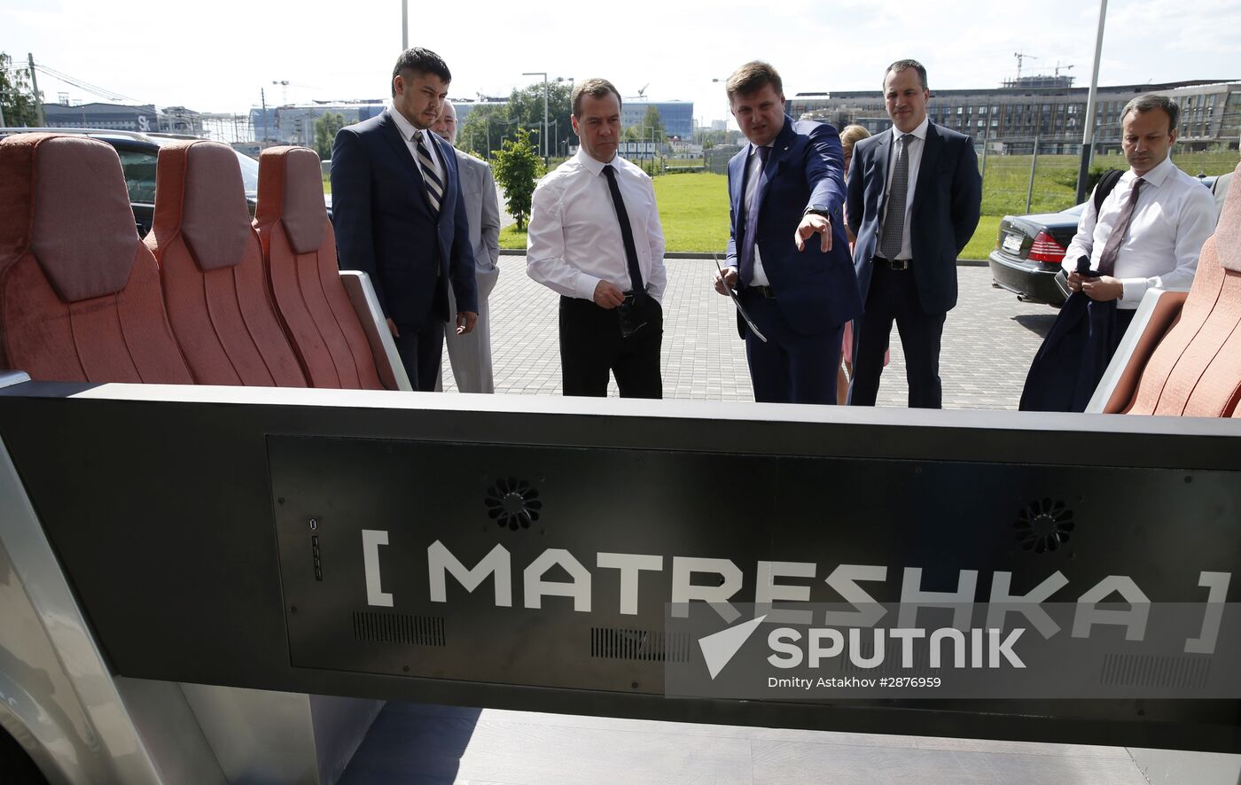 Russian Prime Minister Dmitry Medvedev chairs Skolkovo Foundation Board of Trustees
