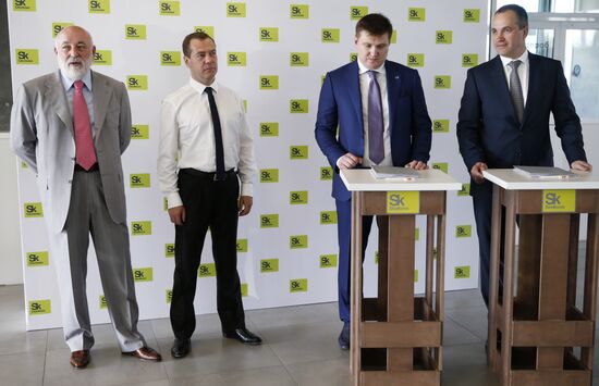 Russian Prime Minister Dmitry Medvedev chairs Skolkovo Foundation Board of Trustees