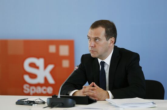 Russian Prime Minister Dmitry Medvedev chairs Skolkovo Foundation Board of Trustees