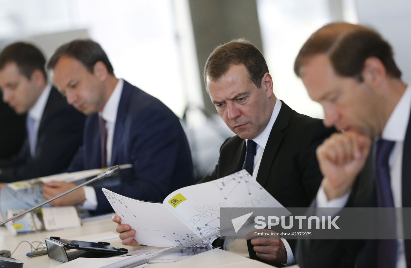 Russian Prime Minister Dmitry Medvedev chairs Skolkovo Foundation Board of Trustees
