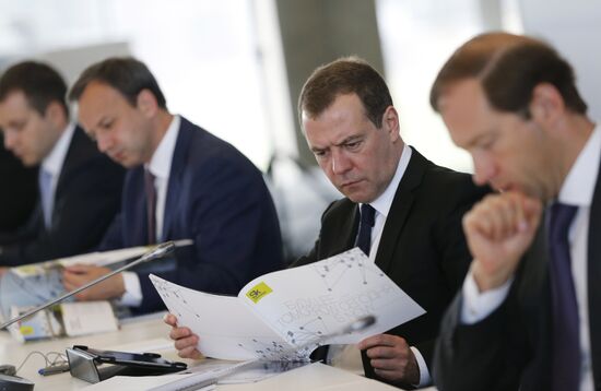 Russian Prime Minister Dmitry Medvedev chairs Skolkovo Foundation Board of Trustees
