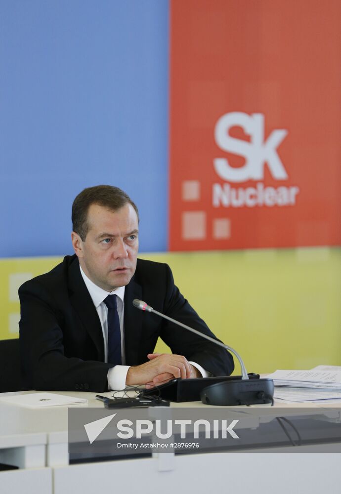 Russian Prime Minister Dmitry Medvedev chairs Skolkovo Foundation Board of Trustees
