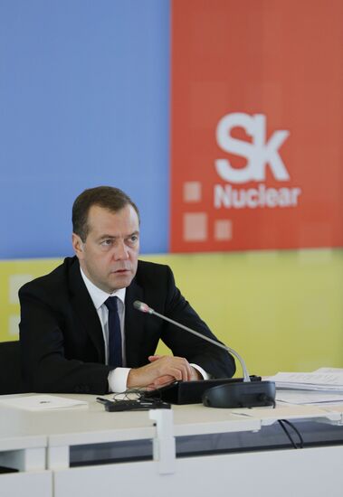 Russian Prime Minister Dmitry Medvedev chairs Skolkovo Foundation Board of Trustees