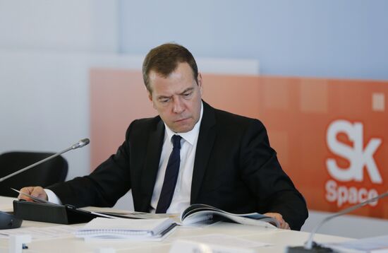 Russian Prime Minister Dmitry Medvedev chairs Skolkovo Foundation Board of Trustees