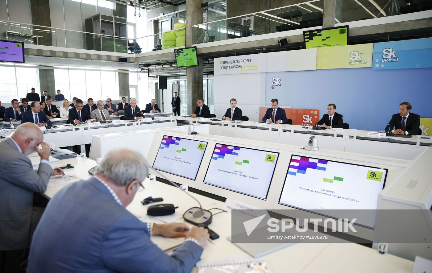 Russian Prime Minister Dmitry Medvedev chairs Skolkovo Foundation Board of Trustees