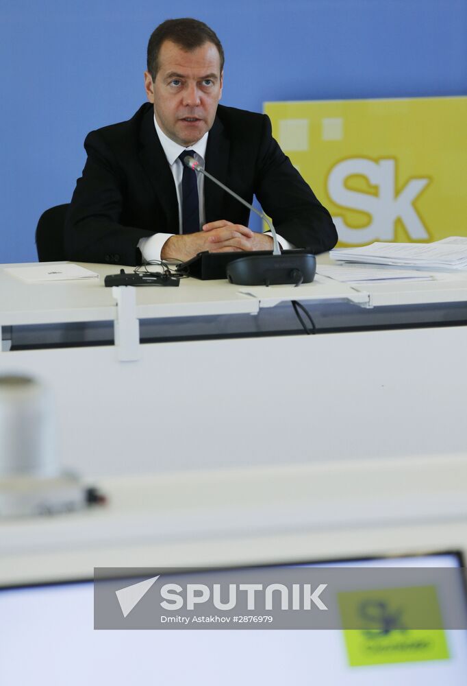 Russian Prime Minister Dmitry Medvedev chairs Skolkovo Foundation Board of Trustees