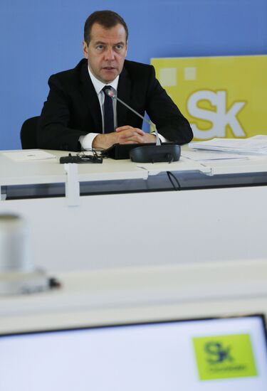 Russian Prime Minister Dmitry Medvedev chairs Skolkovo Foundation Board of Trustees