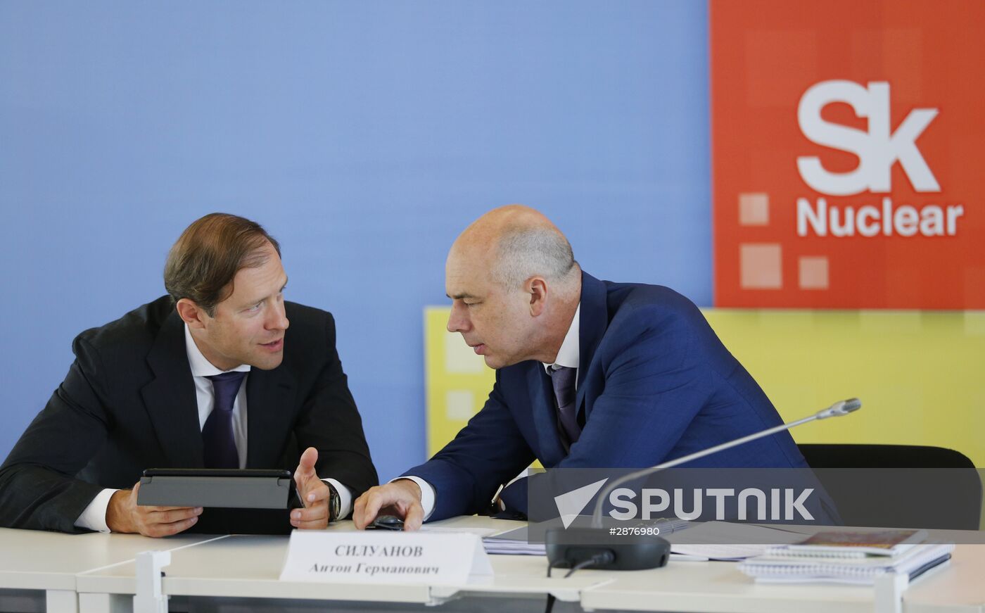 Russian Prime Minister Dmitry Medvedev chairs Skolkovo Foundation Board of Trustees