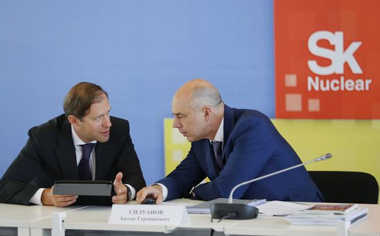Russian Prime Minister Dmitry Medvedev chairs Skolkovo Foundation Board of Trustees