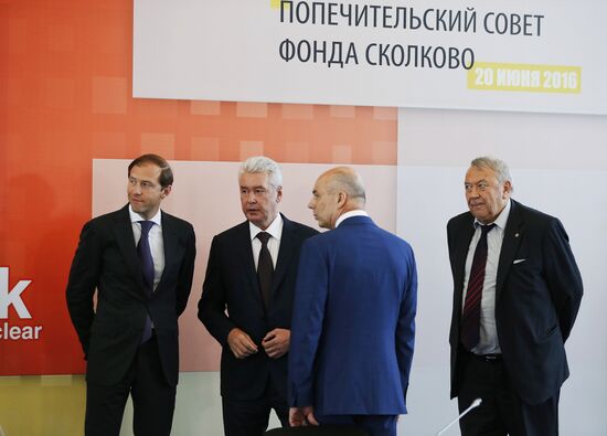 Russian Prime Minister Dmitry Medvedev chairs Skolkovo Foundation Board of Trustees