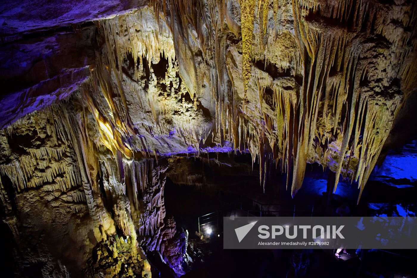 Prometheus Cave in Georgia