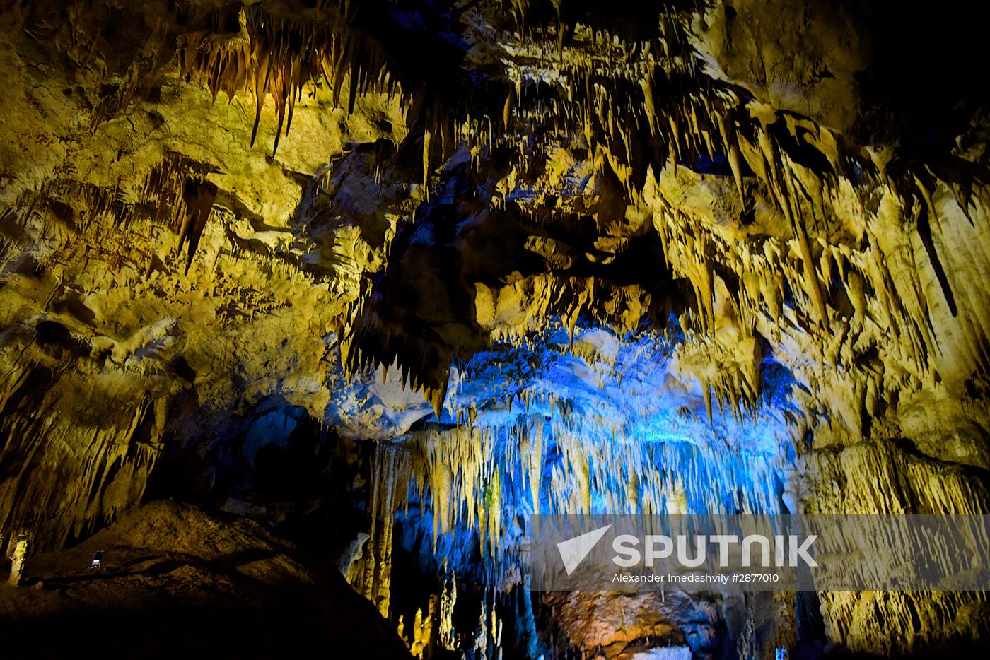 Prometheus Cave in Georgia