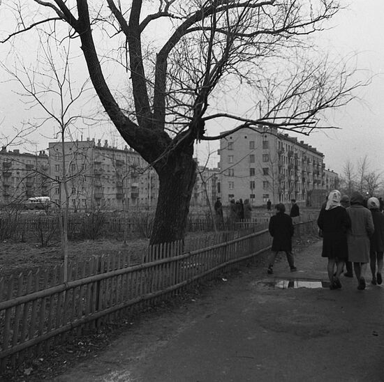 City of Lyubertsy, near Moscow