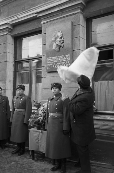 Felix Dzerzhinsky memorial plate