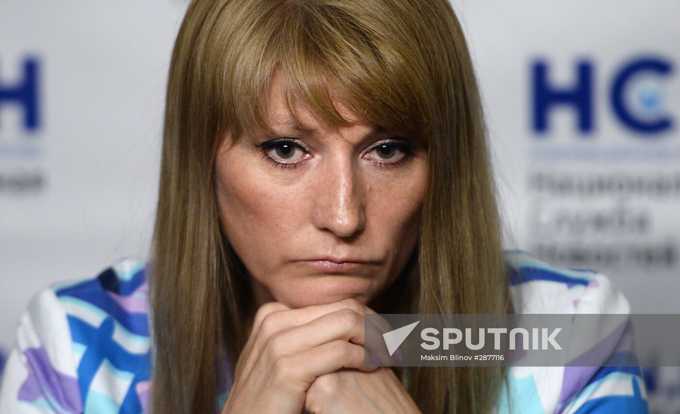 Press conference on Russian athletes ban from 2016 Rio Olympics