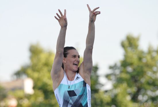 Russian Track and Field Athletics Championship. Day one