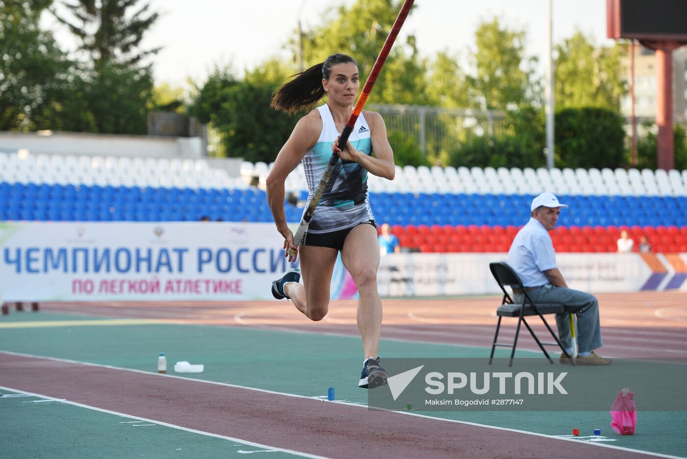 Russian Track and Field Athletics Championship. Day one