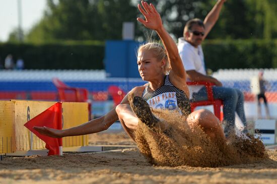 Russian Track and Field Athletics Championship. Day one