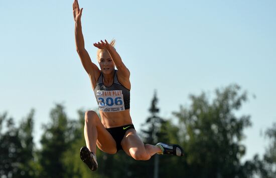 Russian Track and Field Athletics Championship. Day one