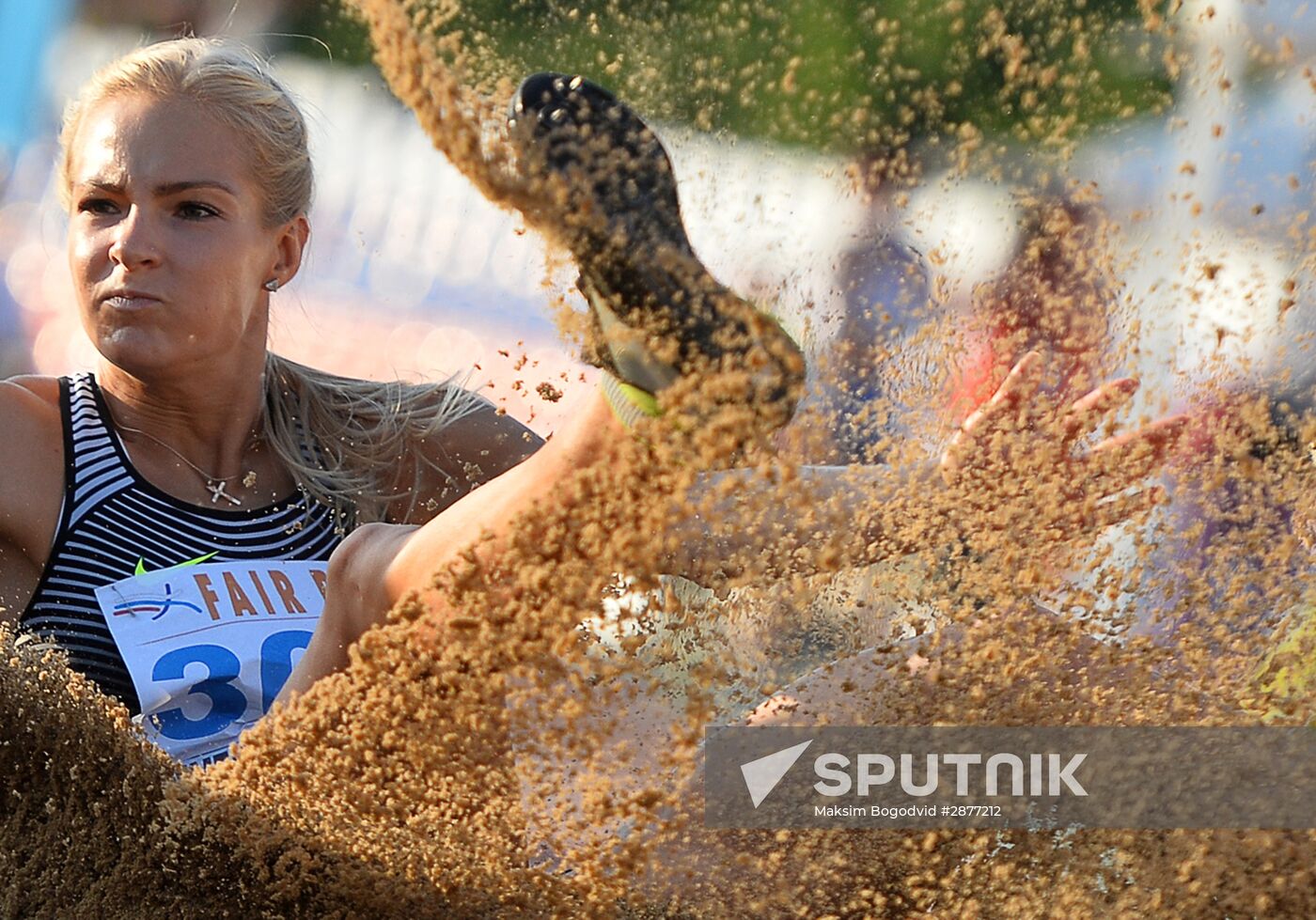 Russian Track and Field Athletics Championship. Day one