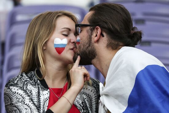 Football. UEFA Euro 2016. Russia vs. Wales