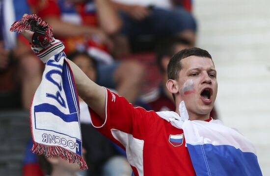 Football. UEFA Euro 2016. Russia vs. Wales