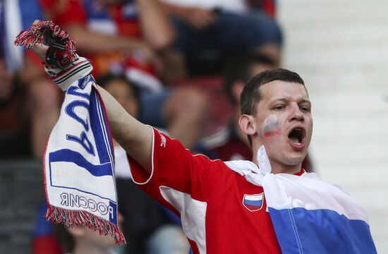 Football. UEFA Euro 2016. Russia vs. Wales