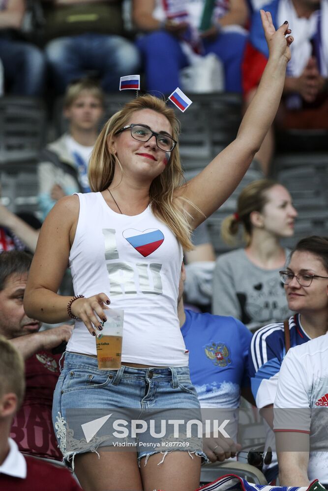 Football. UEFA Euro 2016. Russia vs. Wales