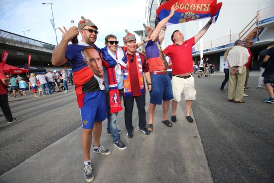 Football. UEFA Euro 2016. Russia vs. Wales