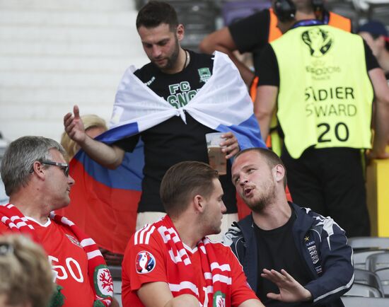 Football. UEFA Euro 2016. Russia vs. Wales