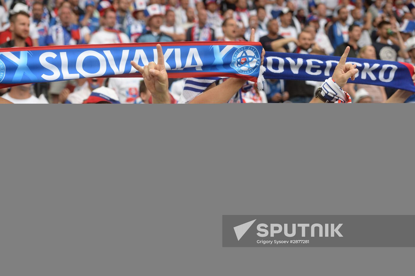 Football. UEFA Euro 2016. Slovakia vs. England