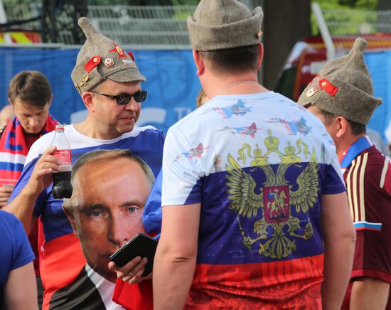 Football. UEFA Euro 2016. Russia vs. Wales