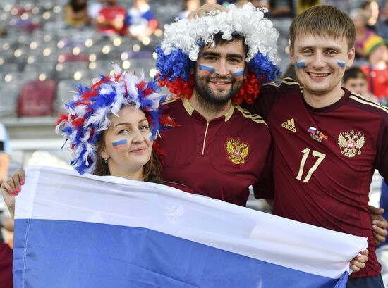 Football. UEFA Euro 2016. Russia vs. Wales