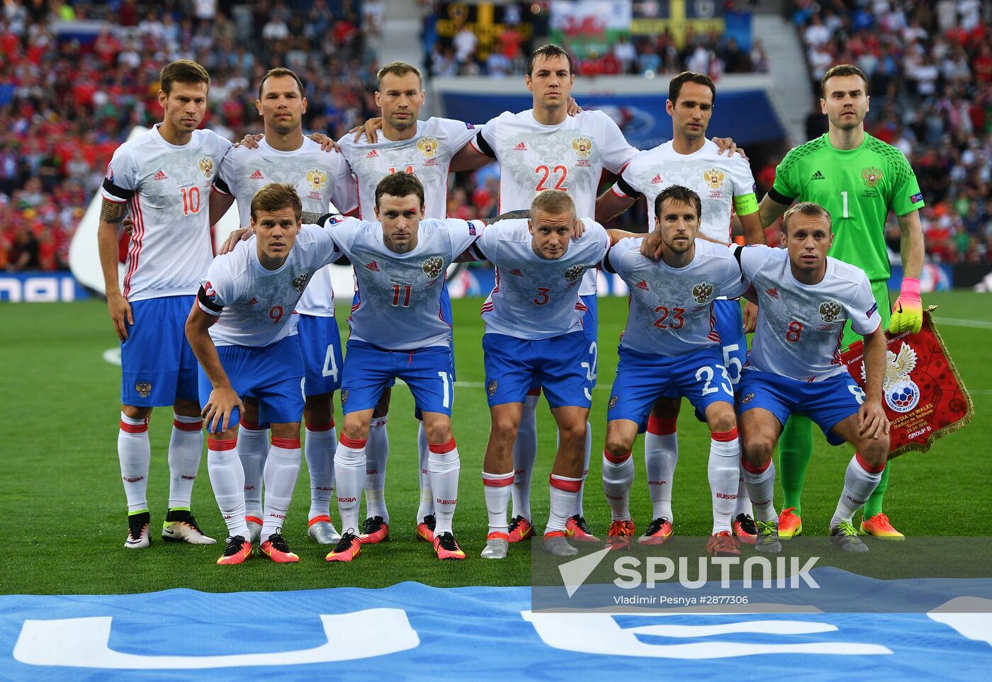 Football. UEFA Euro 2016. Russia vs. Wales