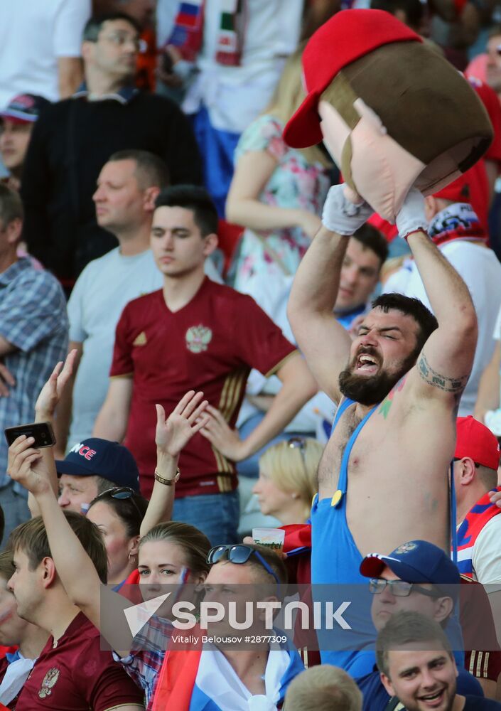 Football. UEFA Euro 2016. Russia vs. Wales