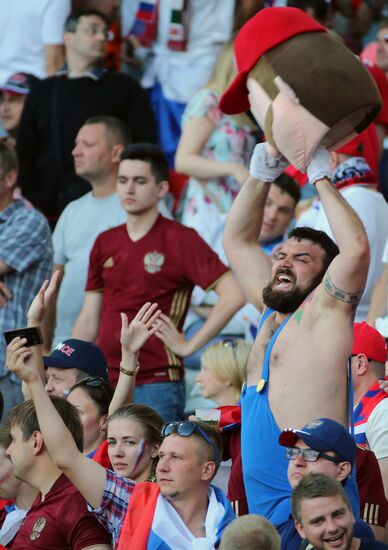 Football. UEFA Euro 2016. Russia vs. Wales