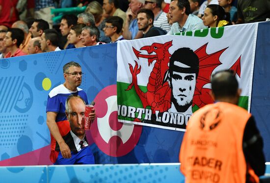 UEFA Euro 2016. Russia vs. Wales