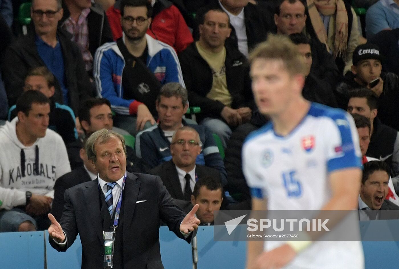UEFA Euro 2016. Slovakia vs. England