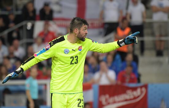 UEFA Euro 2016. Slovakia vs. England