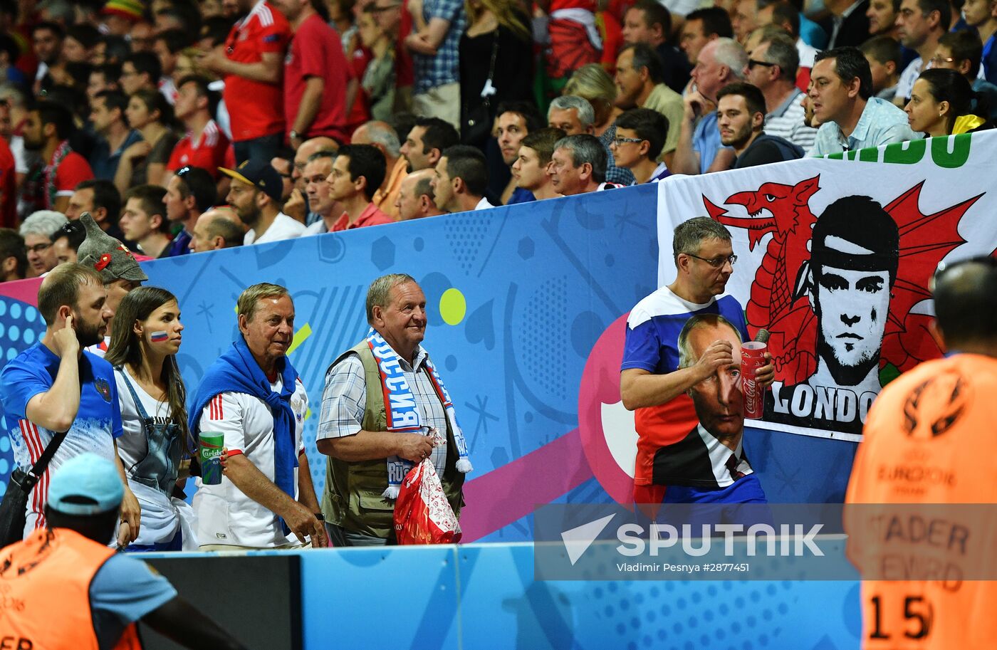 UEFA Euro 2016. Russia vs. Wales