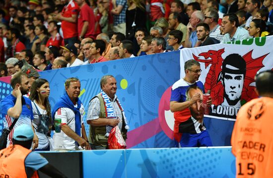 UEFA Euro 2016. Russia vs. Wales
